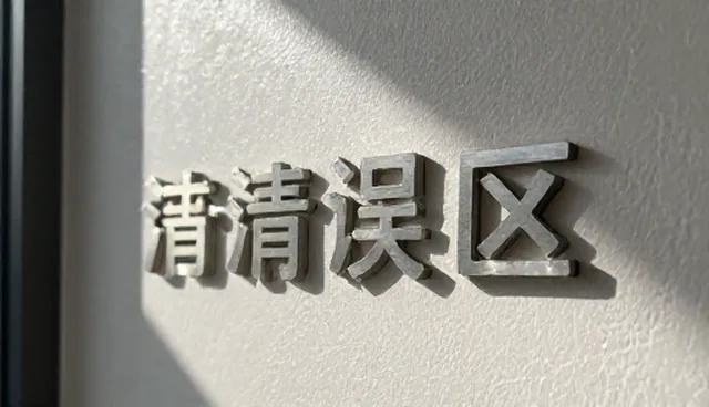 定制化AI优化方案:性能提升与适用条件分析